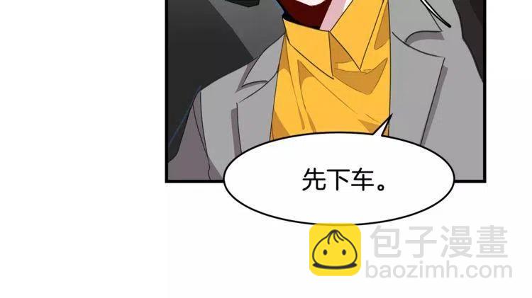 第42话 分手警告41