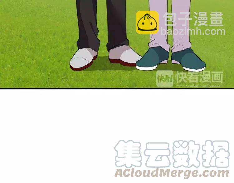 第42话 分手警告56