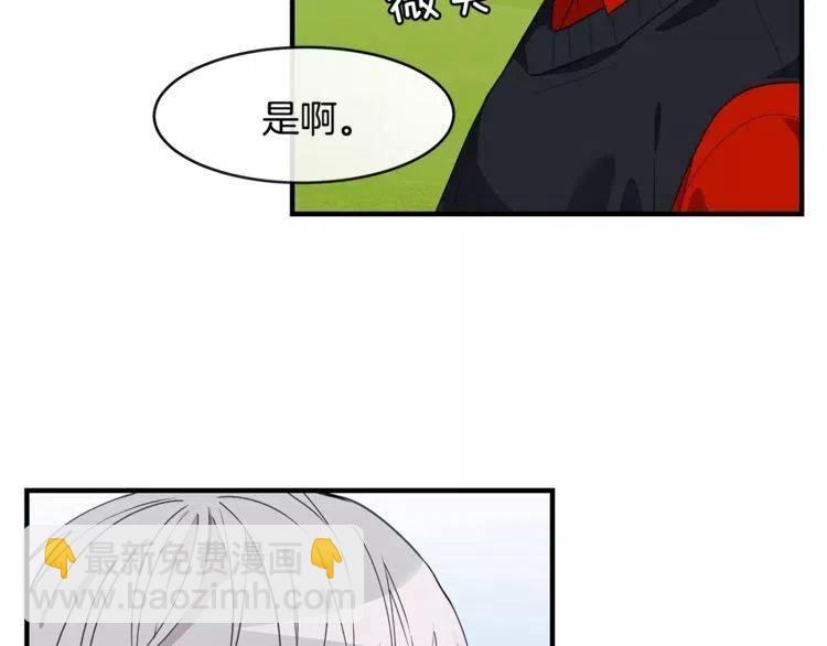 第42话 分手警告58