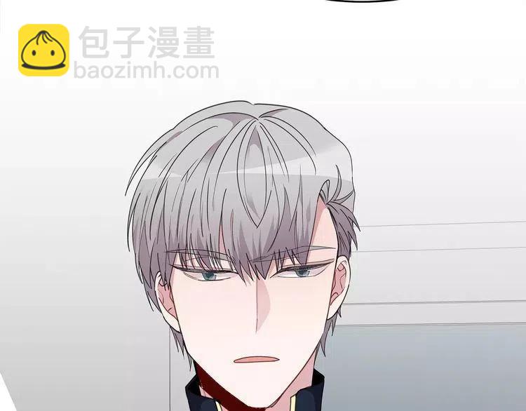 第42话 分手警告79