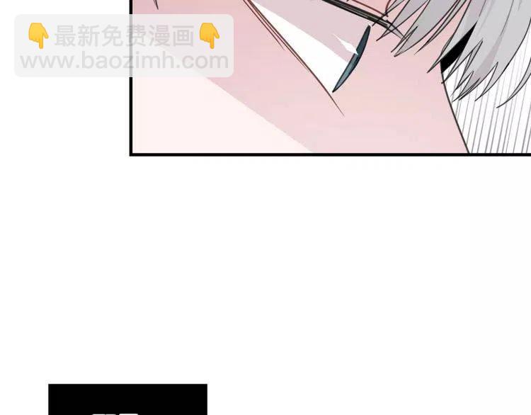 第42话 分手警告89
