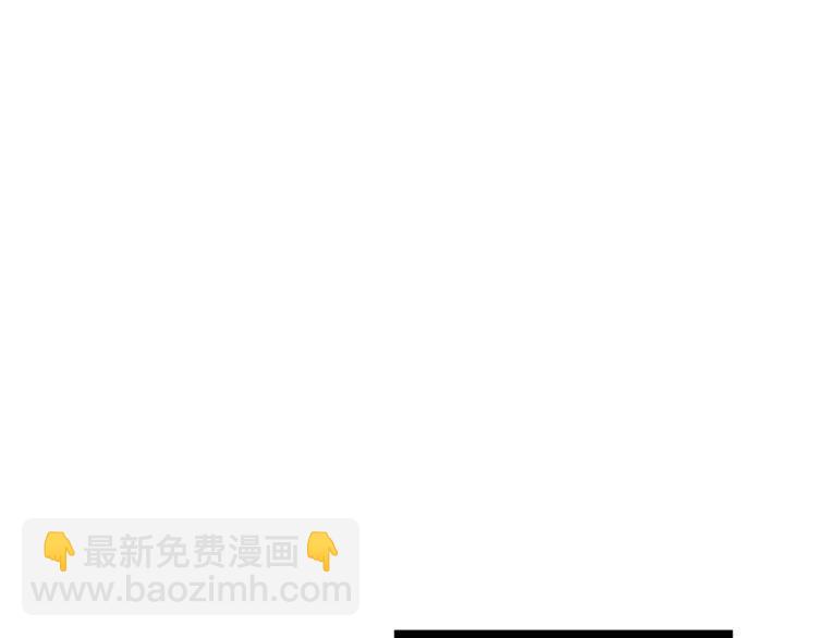 第43话 你没资格爱他59
