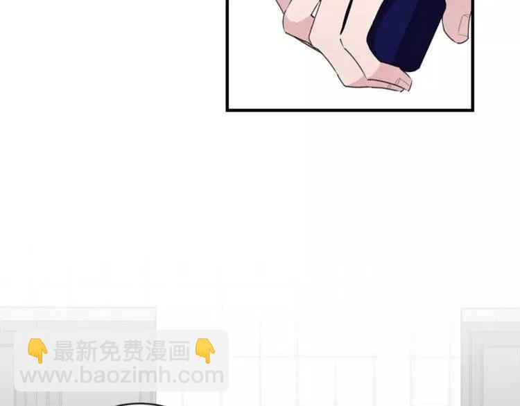 第43话 你没资格爱他74