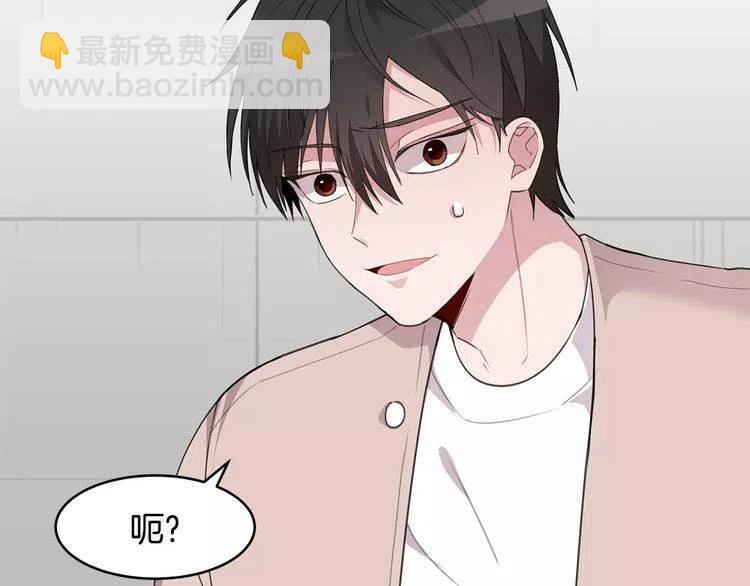第43话 你没资格爱他94