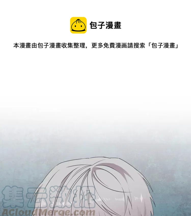 第44话 分手？0