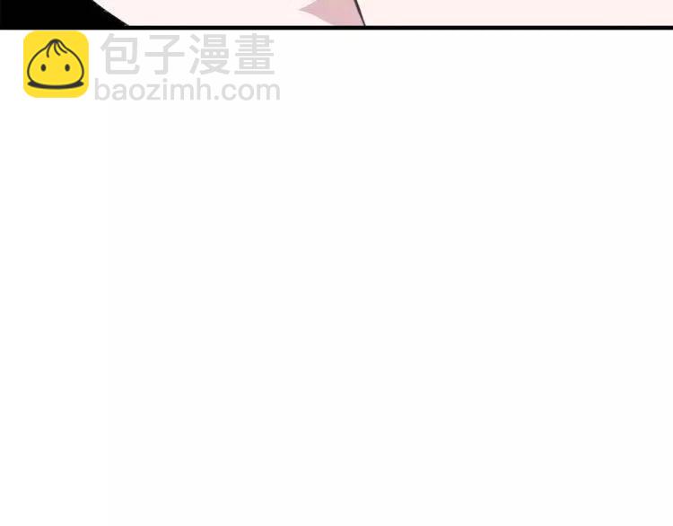 第44话 分手？110
