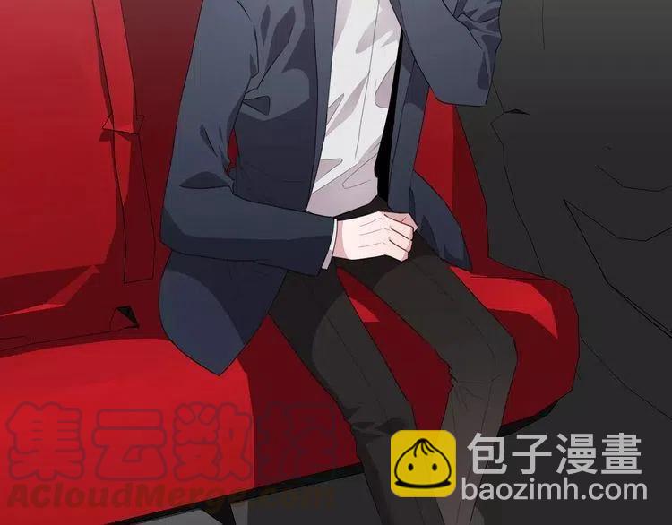 第44话 分手？112