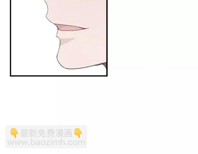 第44话 分手？131