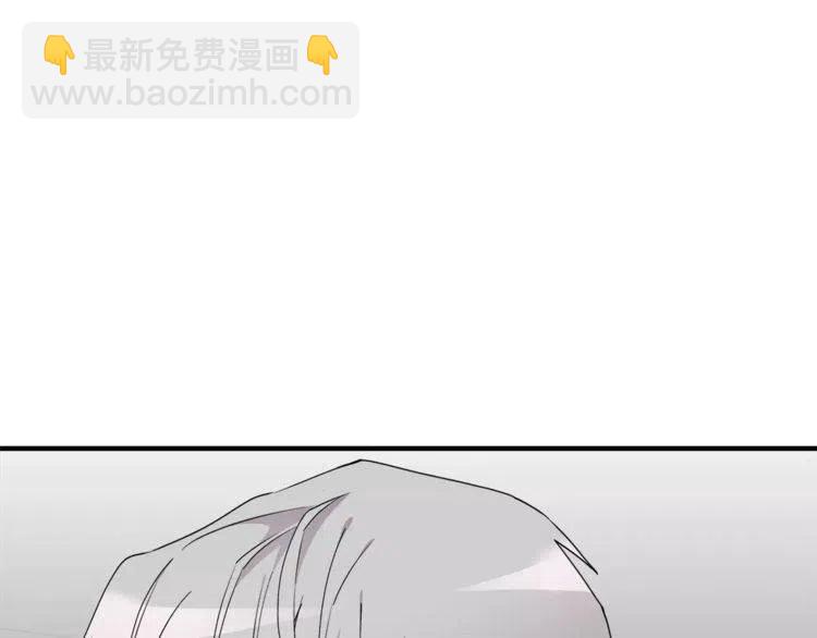 第44话 分手？139