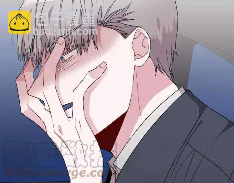 第44话 分手？140