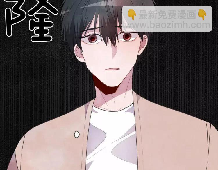 第44话 分手？22
