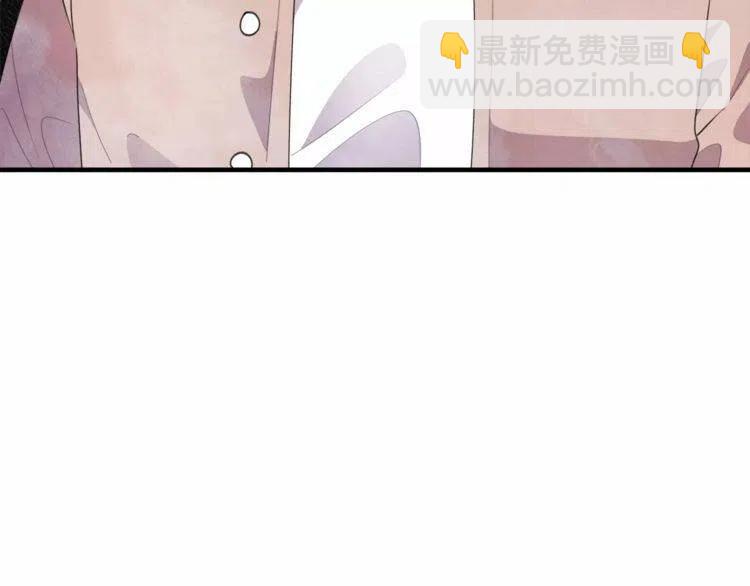 第44话 分手？23