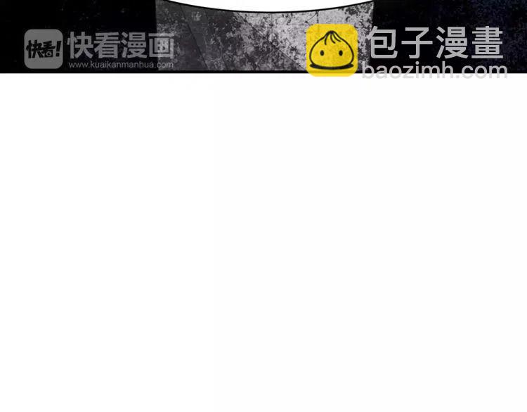 第44话 分手？3