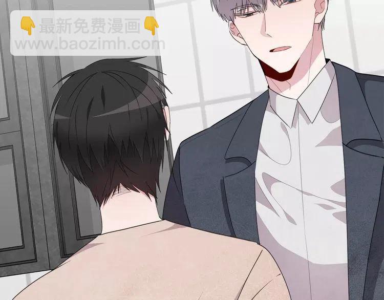 第44话 分手？30