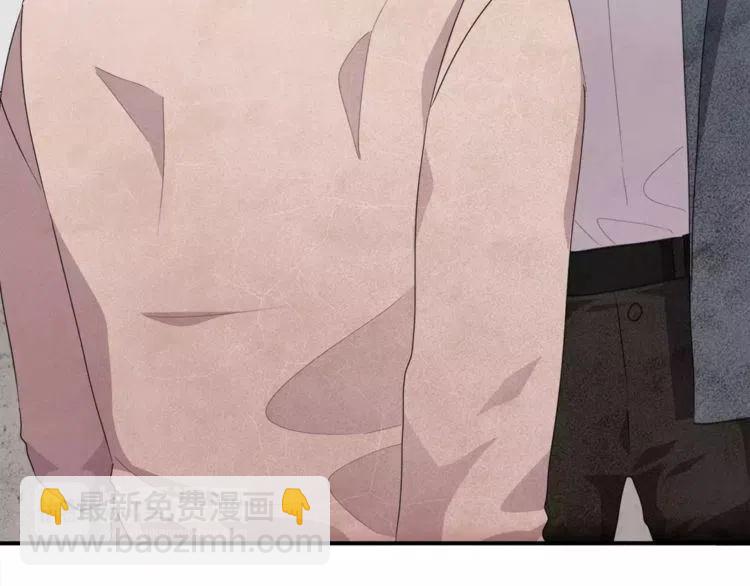 第44话 分手？31