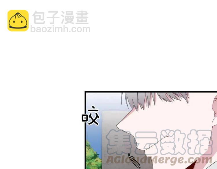第44话 分手？36