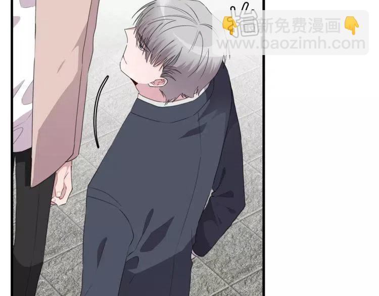 第44话 分手？38