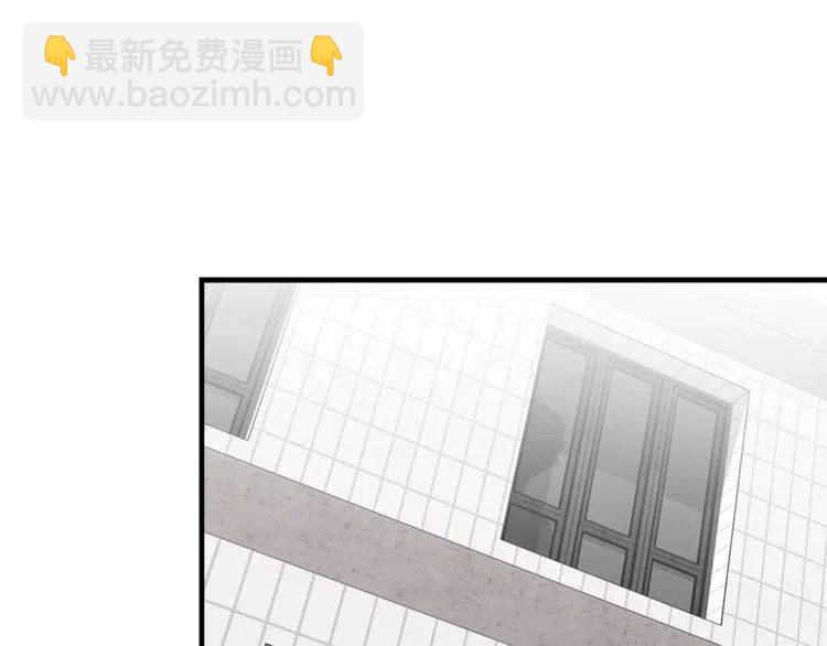 第44话 分手？41