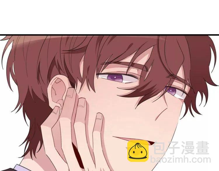 第44话 分手？43