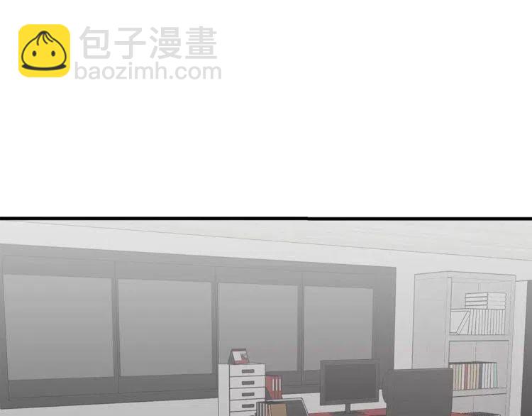 第44话 分手？46