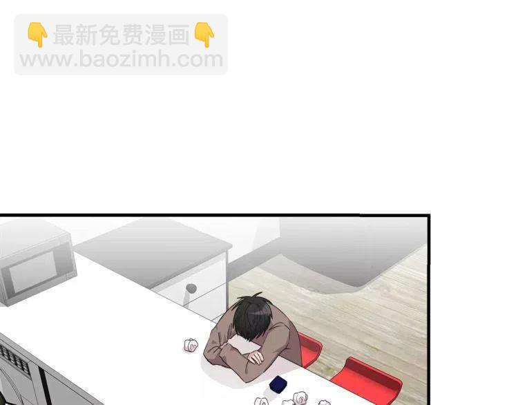 第44话 分手？49