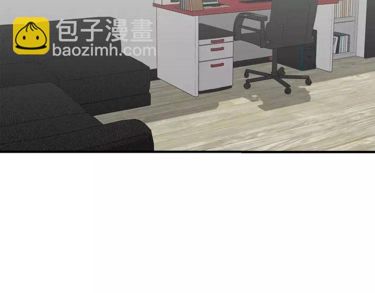 第44话 分手？51