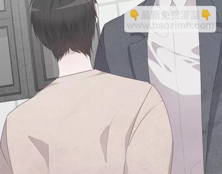 第44话 分手？59