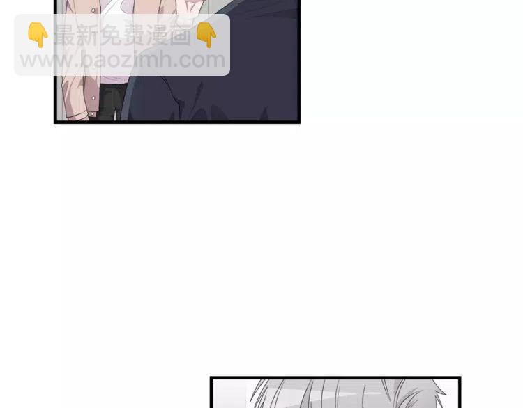 第44话 分手？6