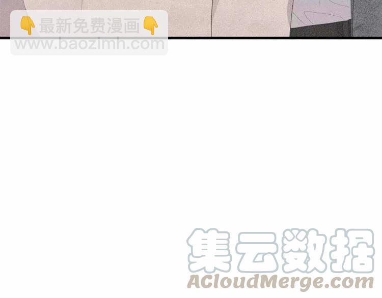 第44话 分手？60