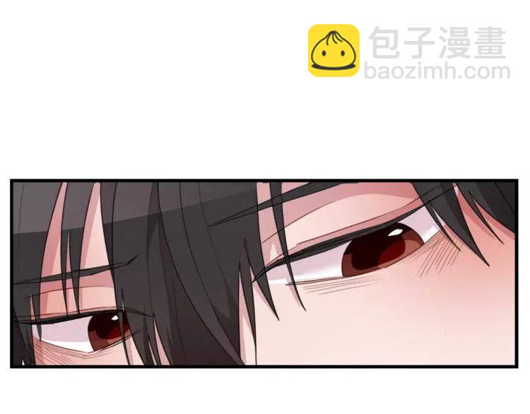 第44话 分手？71