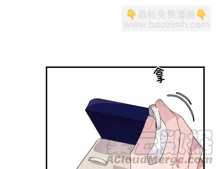 第44话 分手？72