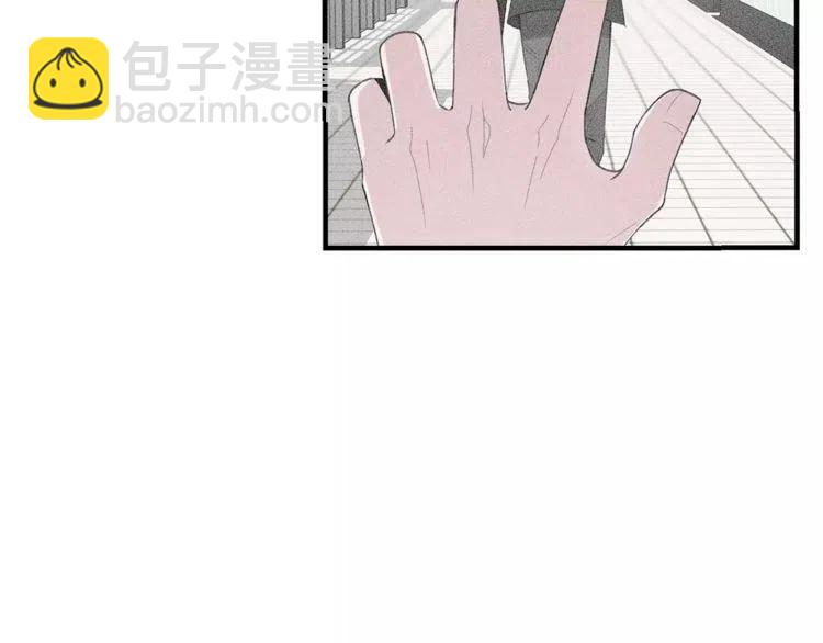 第44话 分手？78