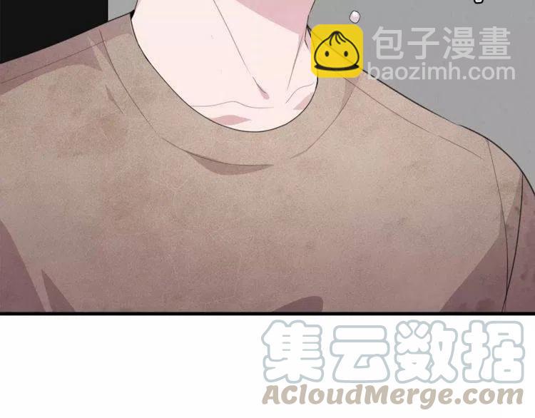 第44话 分手？84