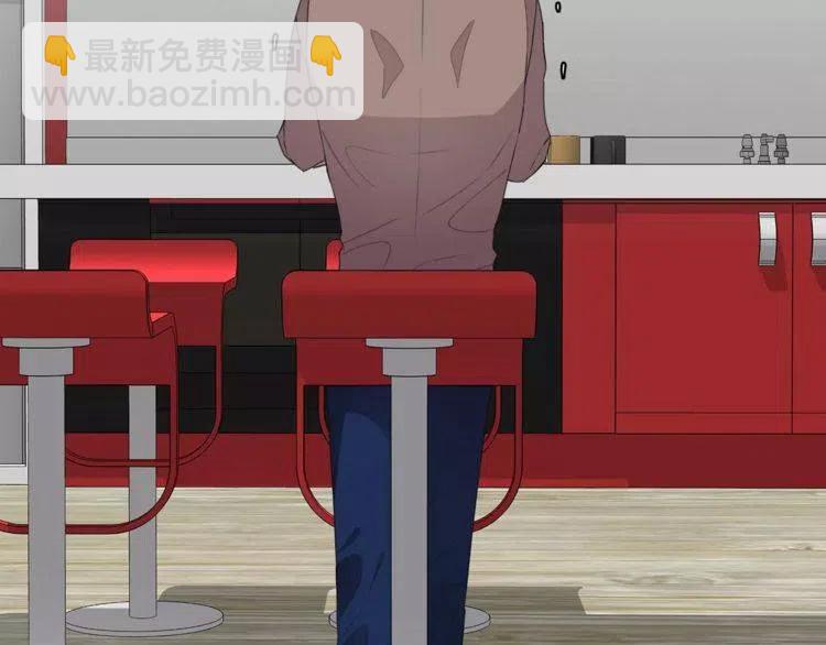 第44话 分手？87