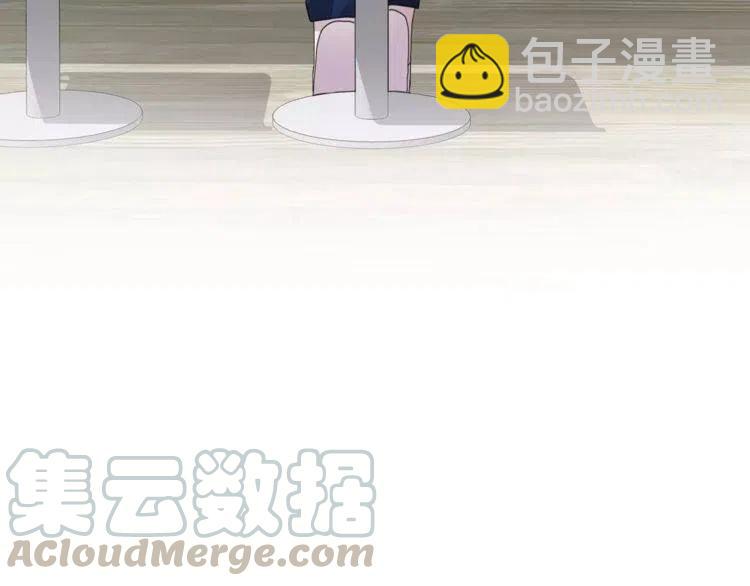 第44话 分手？88
