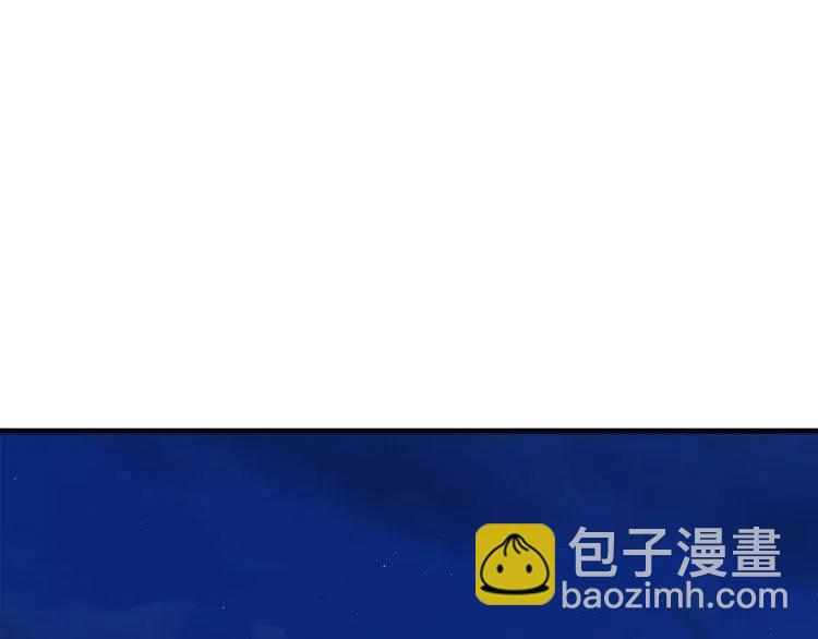 第44话 分手？90