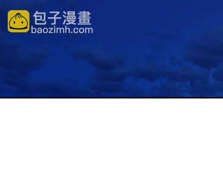 第44话 分手？91