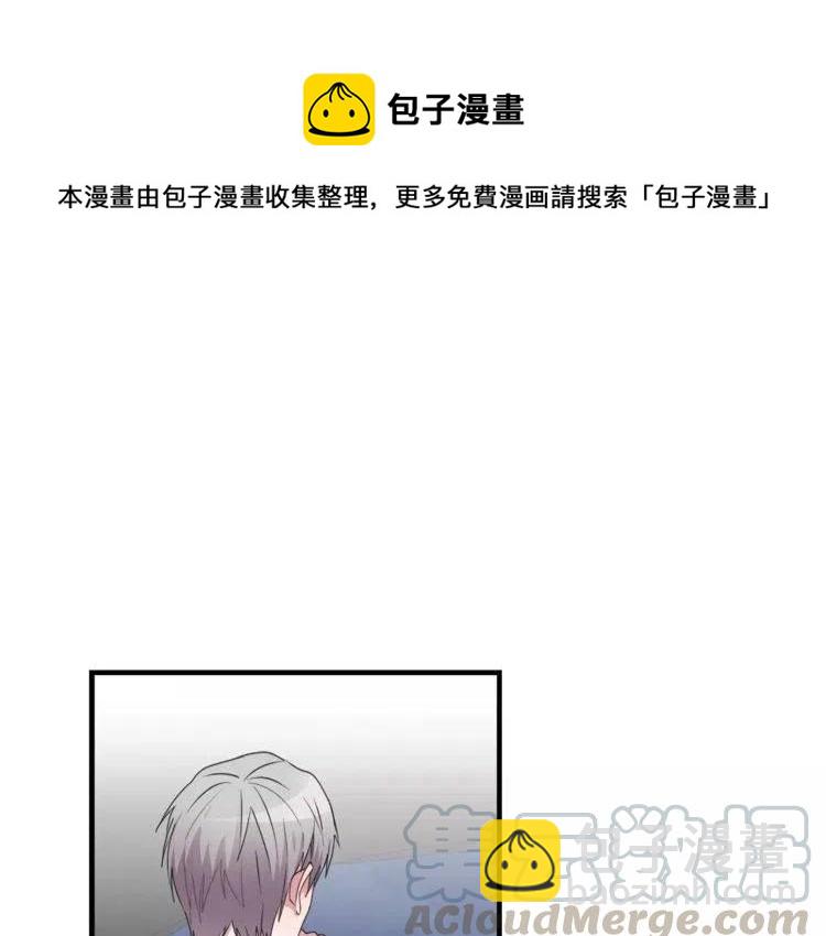 第44话 分手？92