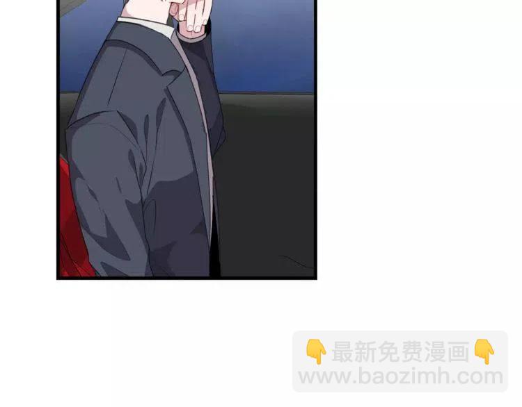 第44话 分手？93