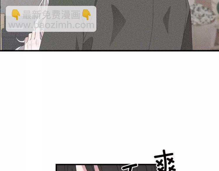 第46话 醉酒101