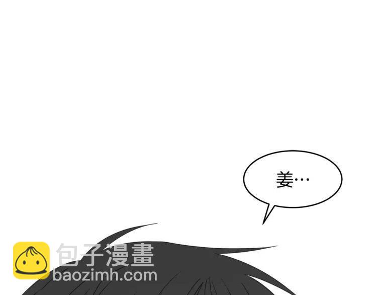 第46话 醉酒111