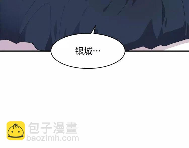 第46话 醉酒113