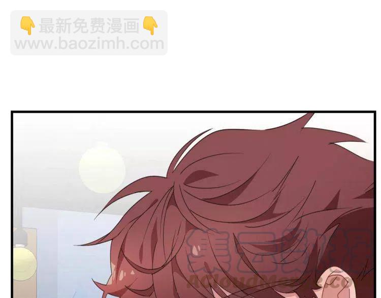 第46话 醉酒116