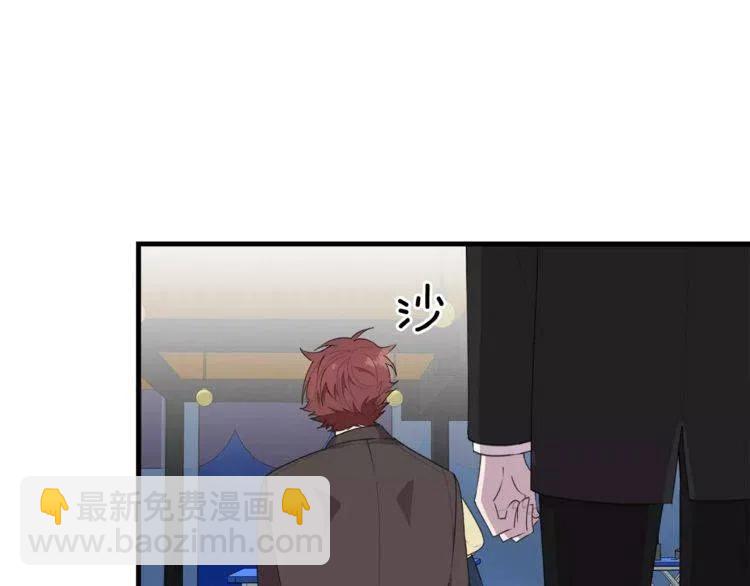第46话 醉酒126