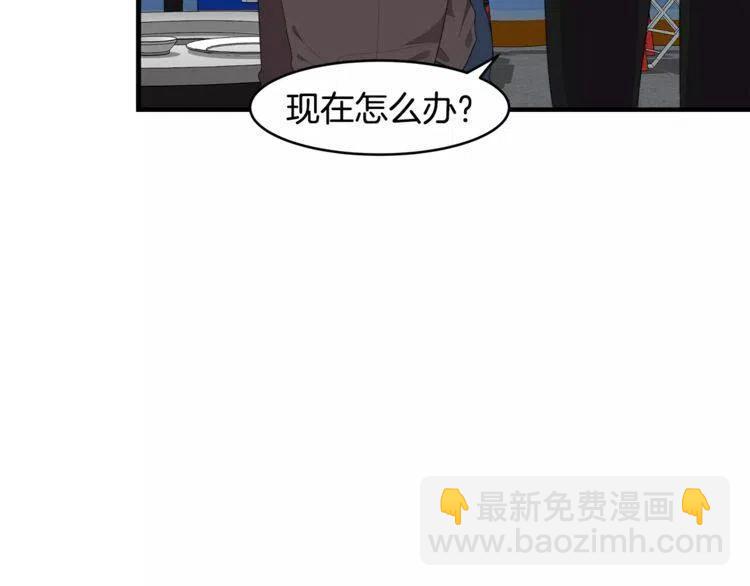 第46话 醉酒127