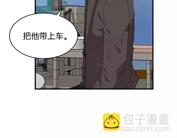 第46话 醉酒129