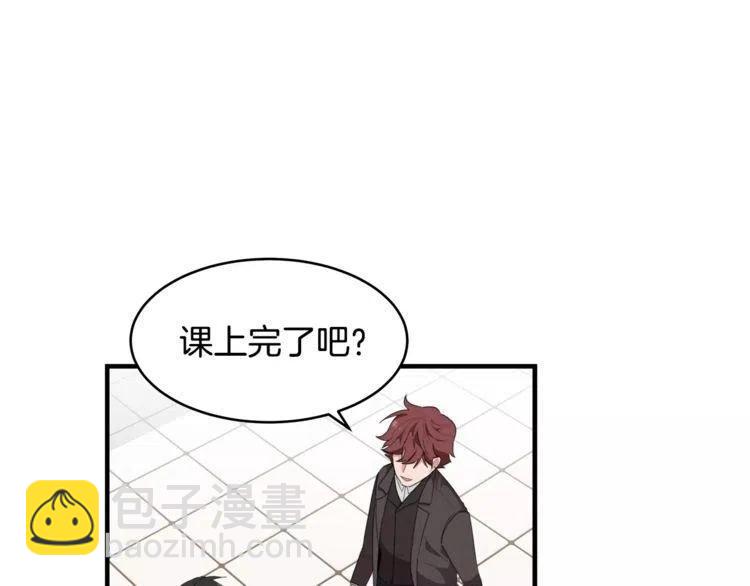 第46话 醉酒18