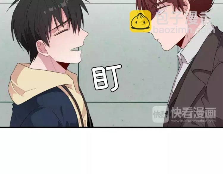 第46话 醉酒21