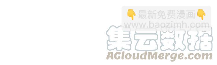 第46话 醉酒24