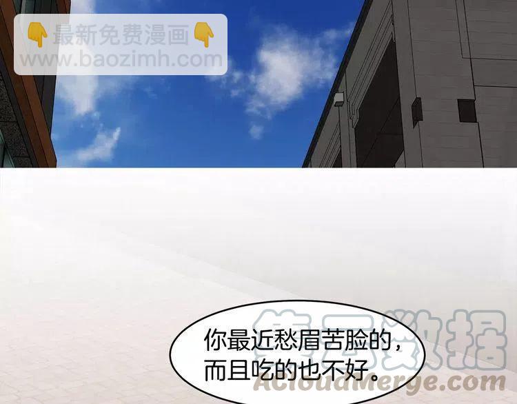 第46话 醉酒32